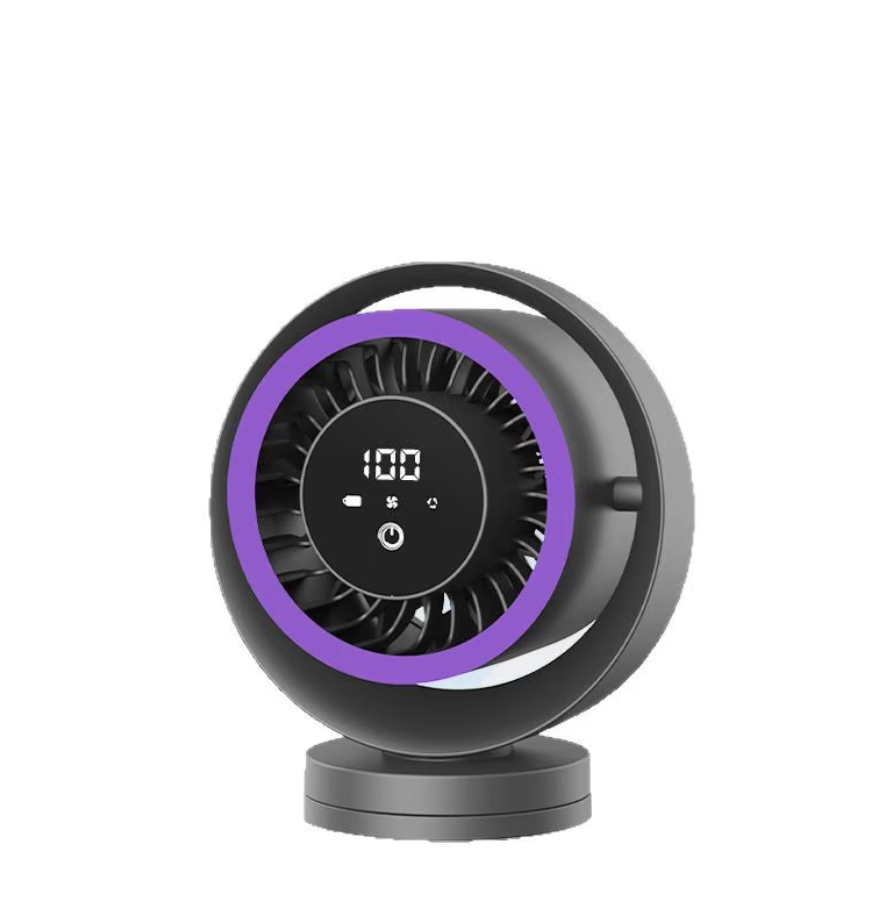 ventilateur portable moyen modele 2026