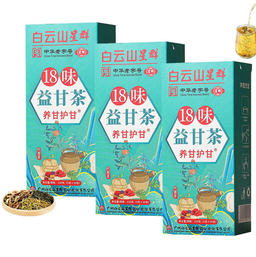 Thé 18 saveurs contre les maladies SENEG