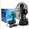 ventilateur portable moyen MALI
